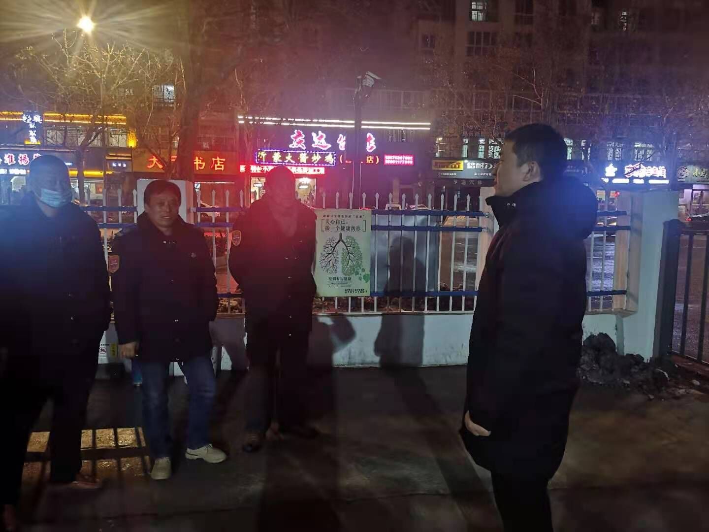 公交集團公交事業(yè)一部多措并舉 應對寒流來襲