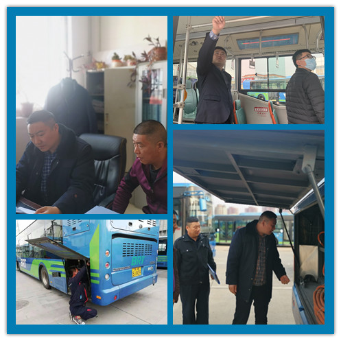 快速公交事業(yè)部全力做好五一運輸保障工作