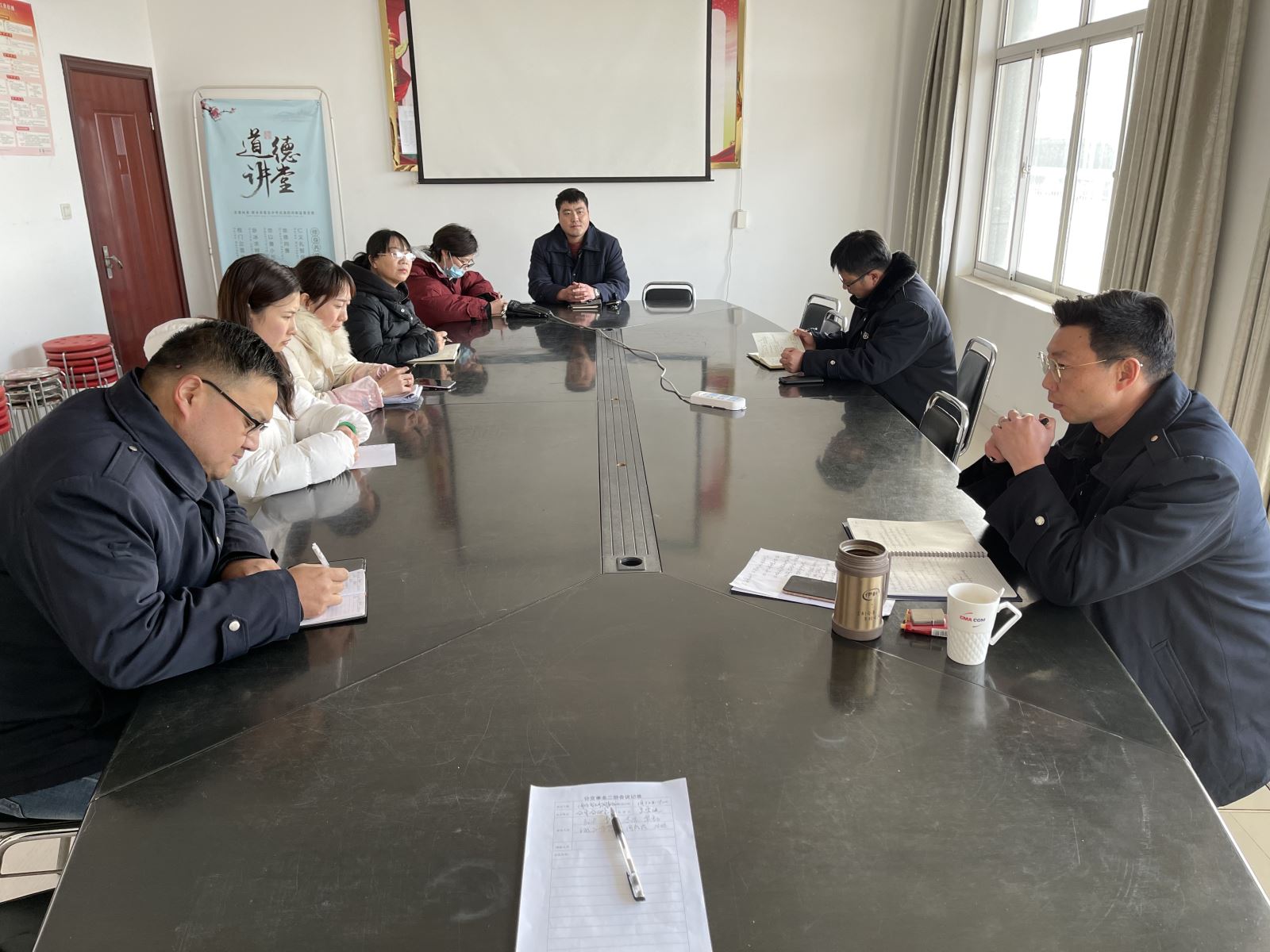 公交集團(tuán)公交事業(yè)二部召開智能調(diào)度專題會(huì)議