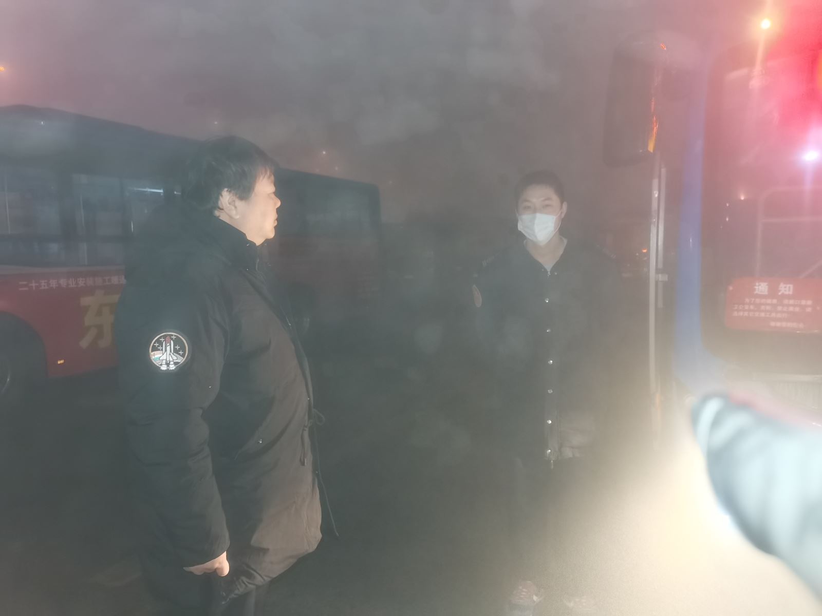 公交集團公交事業(yè)二部做好大霧惡劣天氣安全生產工作