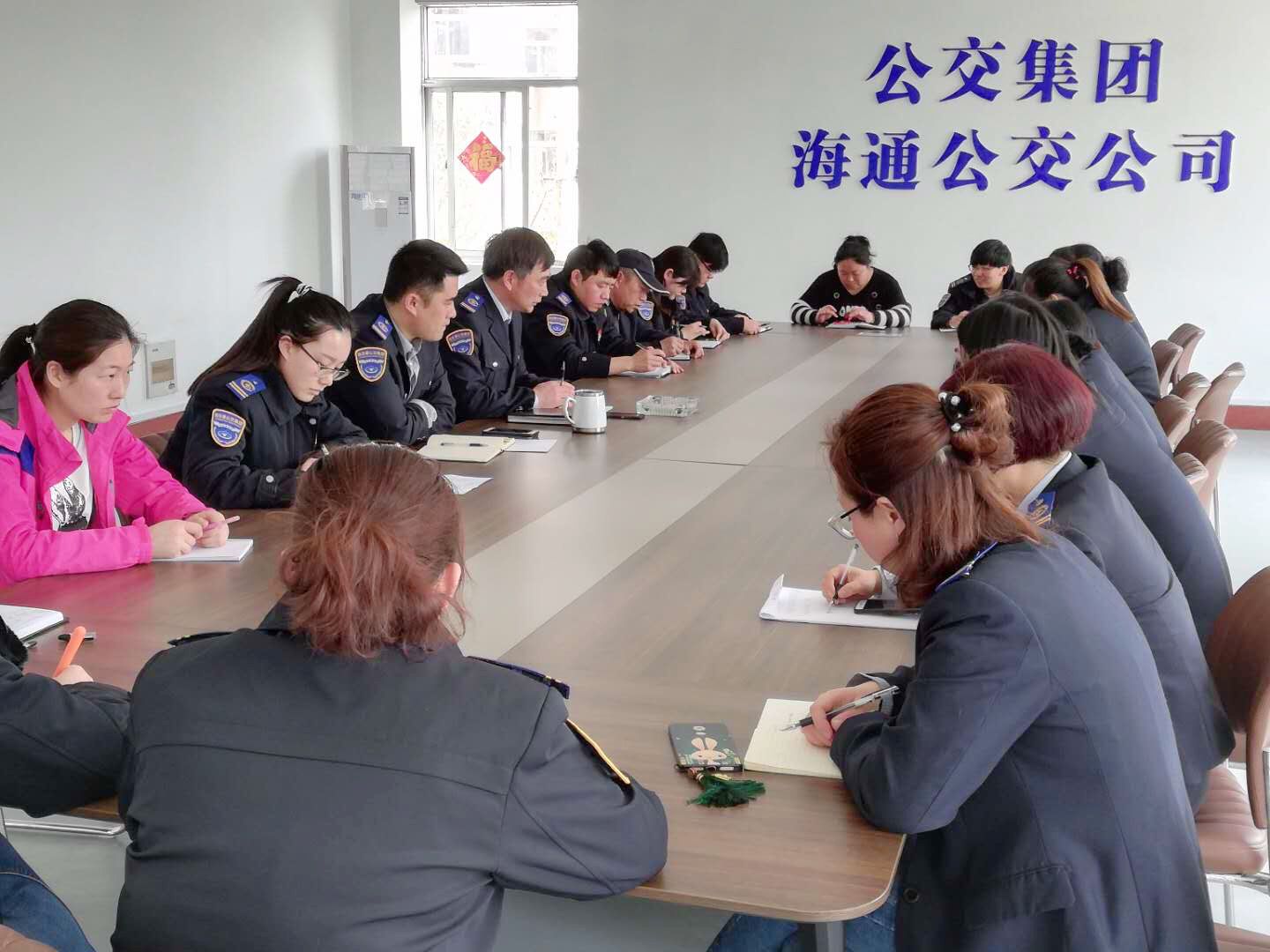 公交集團(tuán)海通公交公司運(yùn)營科召開一季度工作分析會議