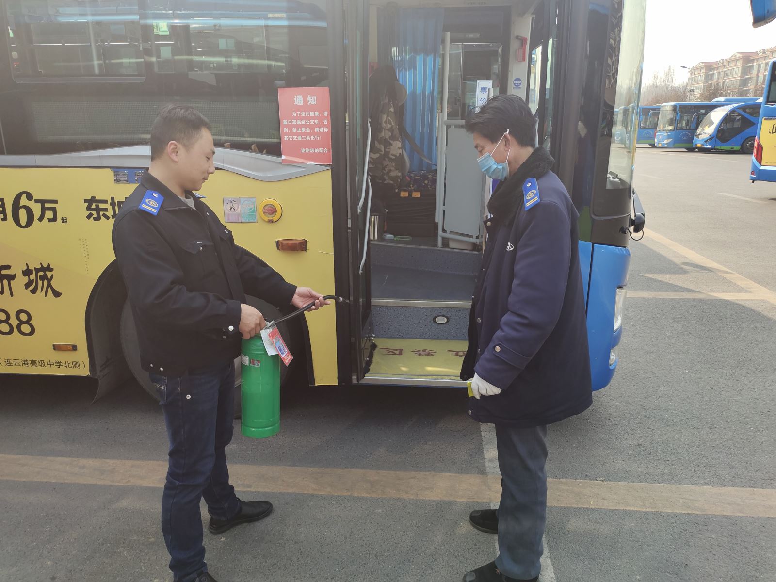 公交集團(tuán)公交事業(yè)二部開展車載消防器材專項(xiàng)檢查