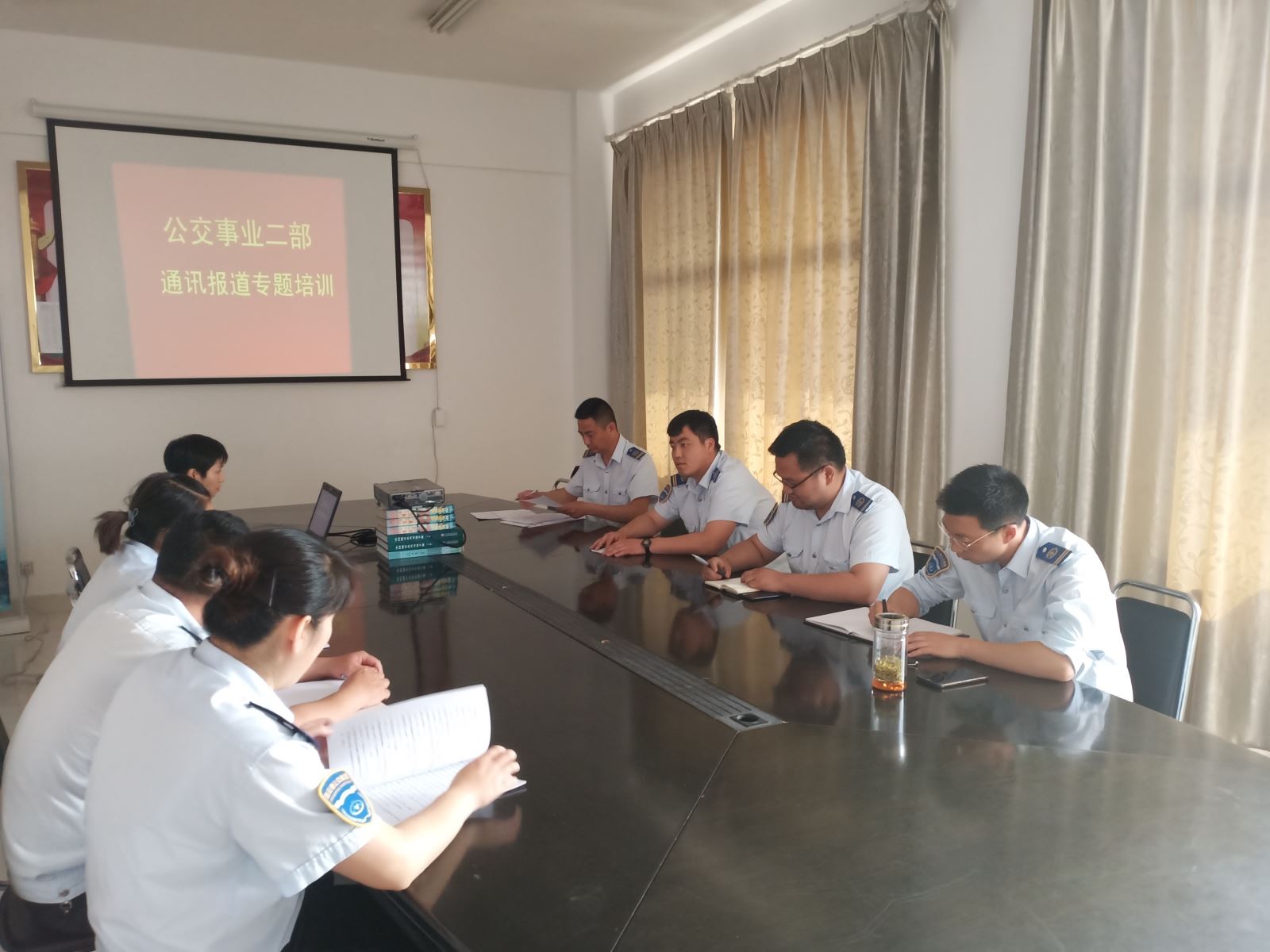 公交集團公交事業(yè)二部開展通訊報道專題培訓