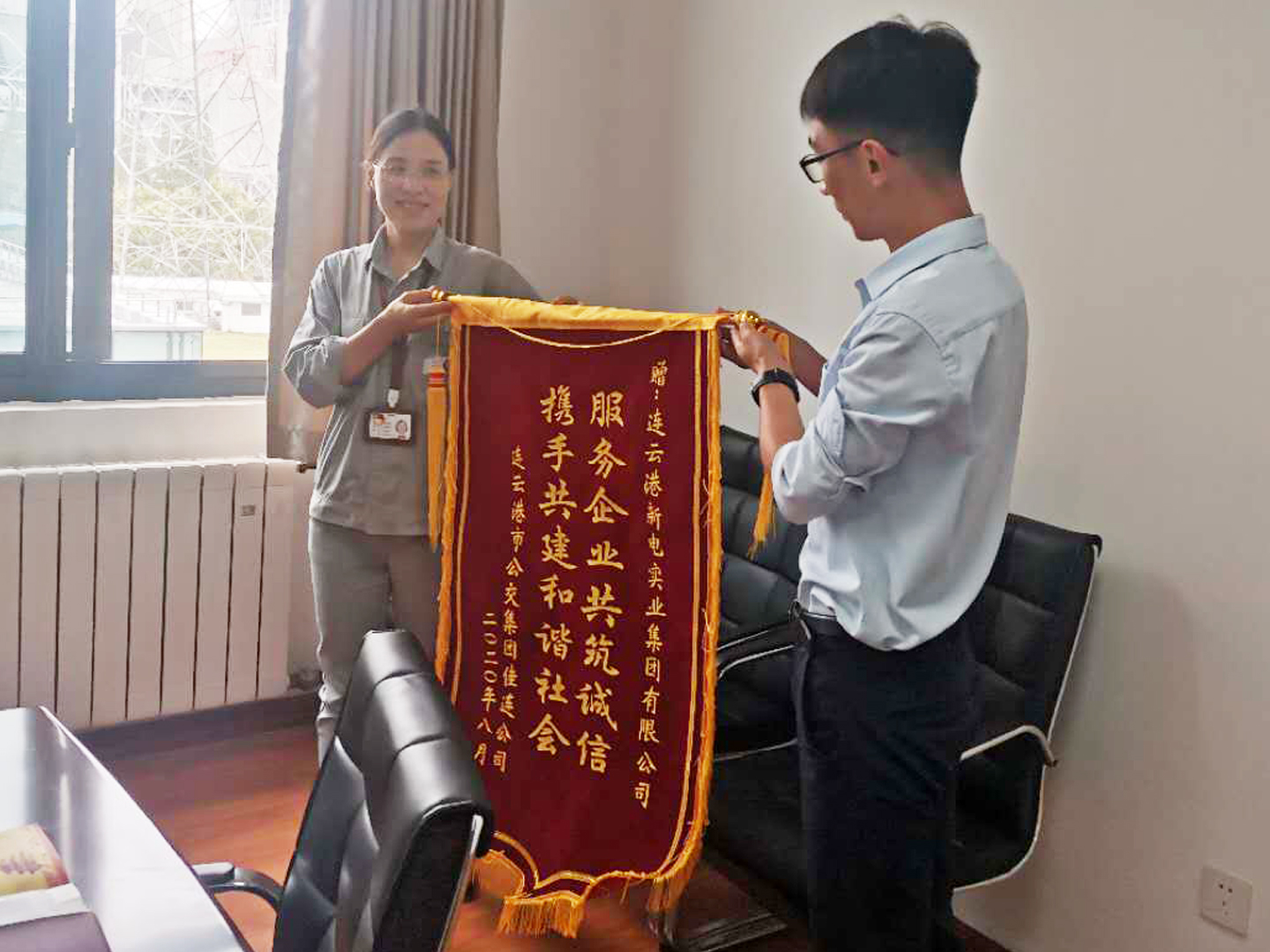 經(jīng)營(yíng)發(fā)展事業(yè)部走訪業(yè)務(wù)單位開展定制公交調(diào)研