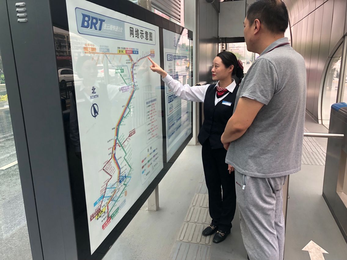 小窗口 大社會(huì)