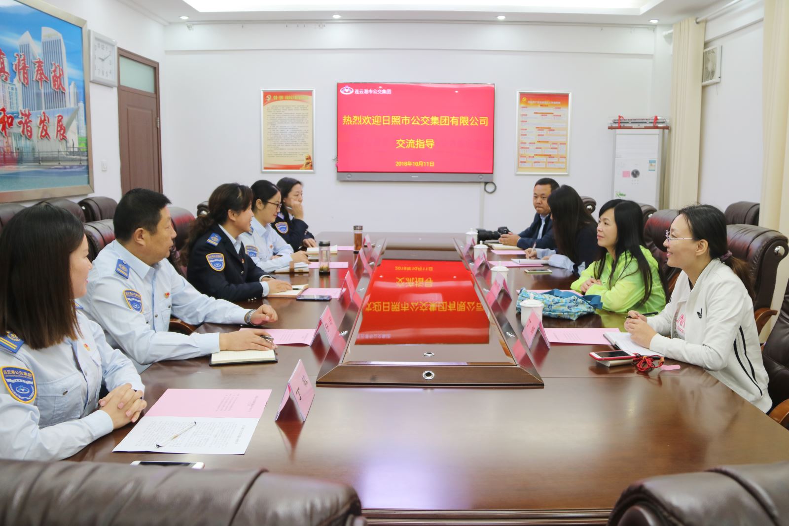 日照市公共交通集團(tuán)一行到連云港市公交集團(tuán)交流學(xué)習(xí)