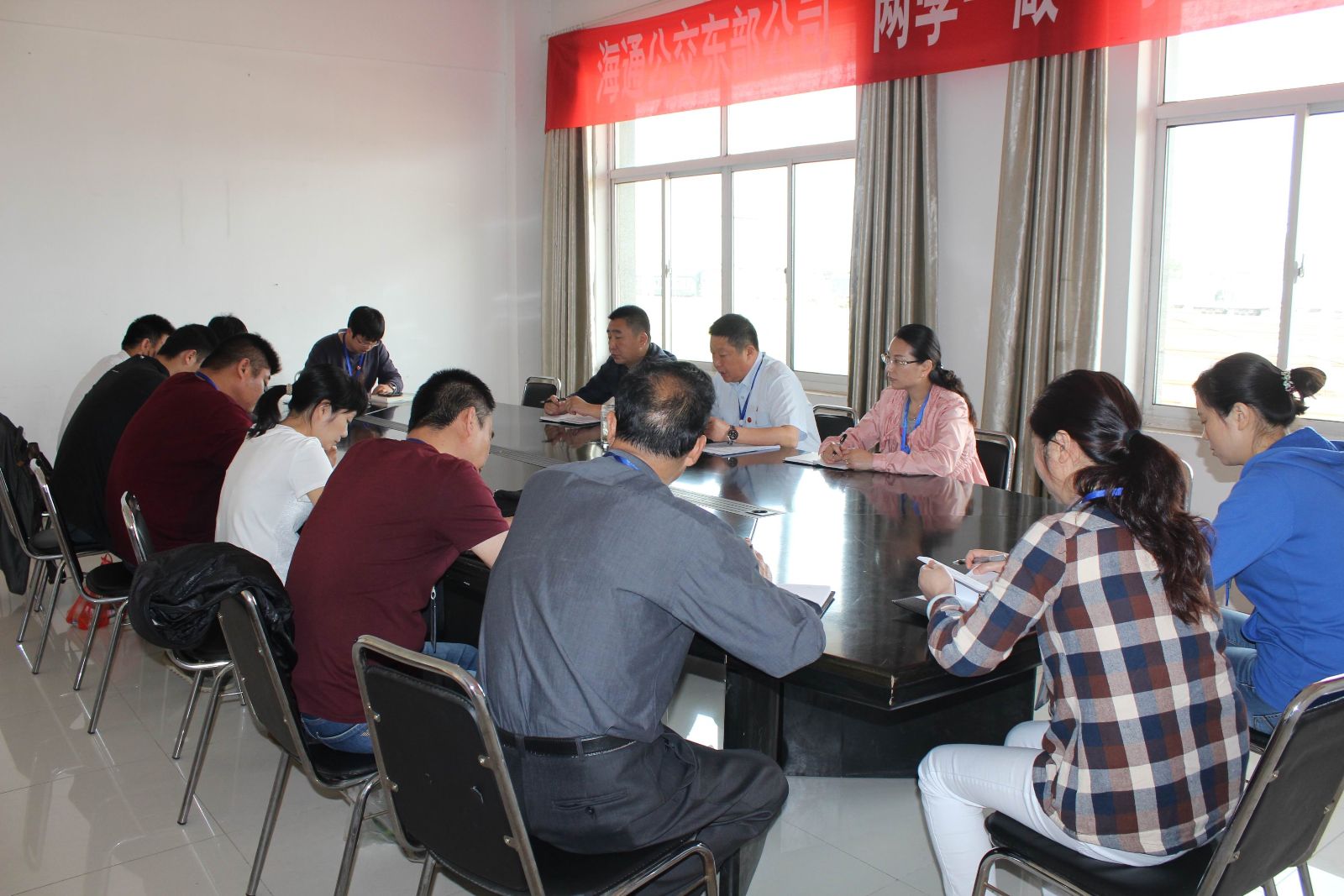 公交東部公司召開創(chuàng)衛(wèi)工作問題整改落實(shí)專題會(huì)