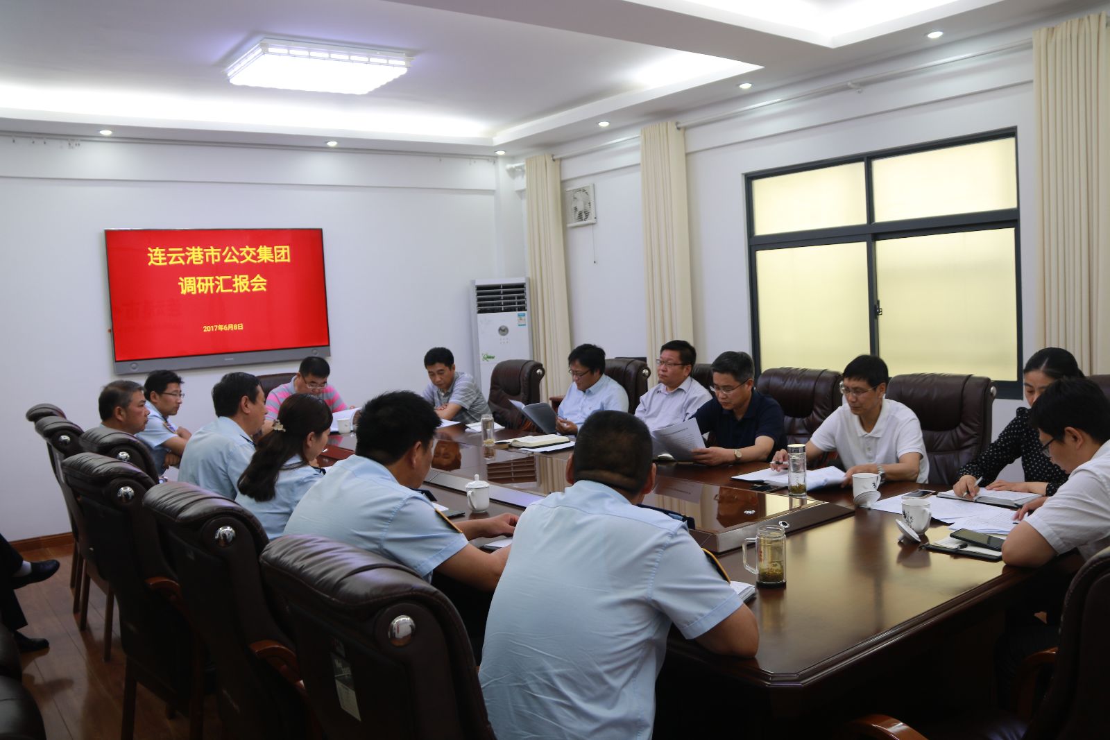 市交通控股集團領(lǐng)導(dǎo)到公交集團調(diào)研