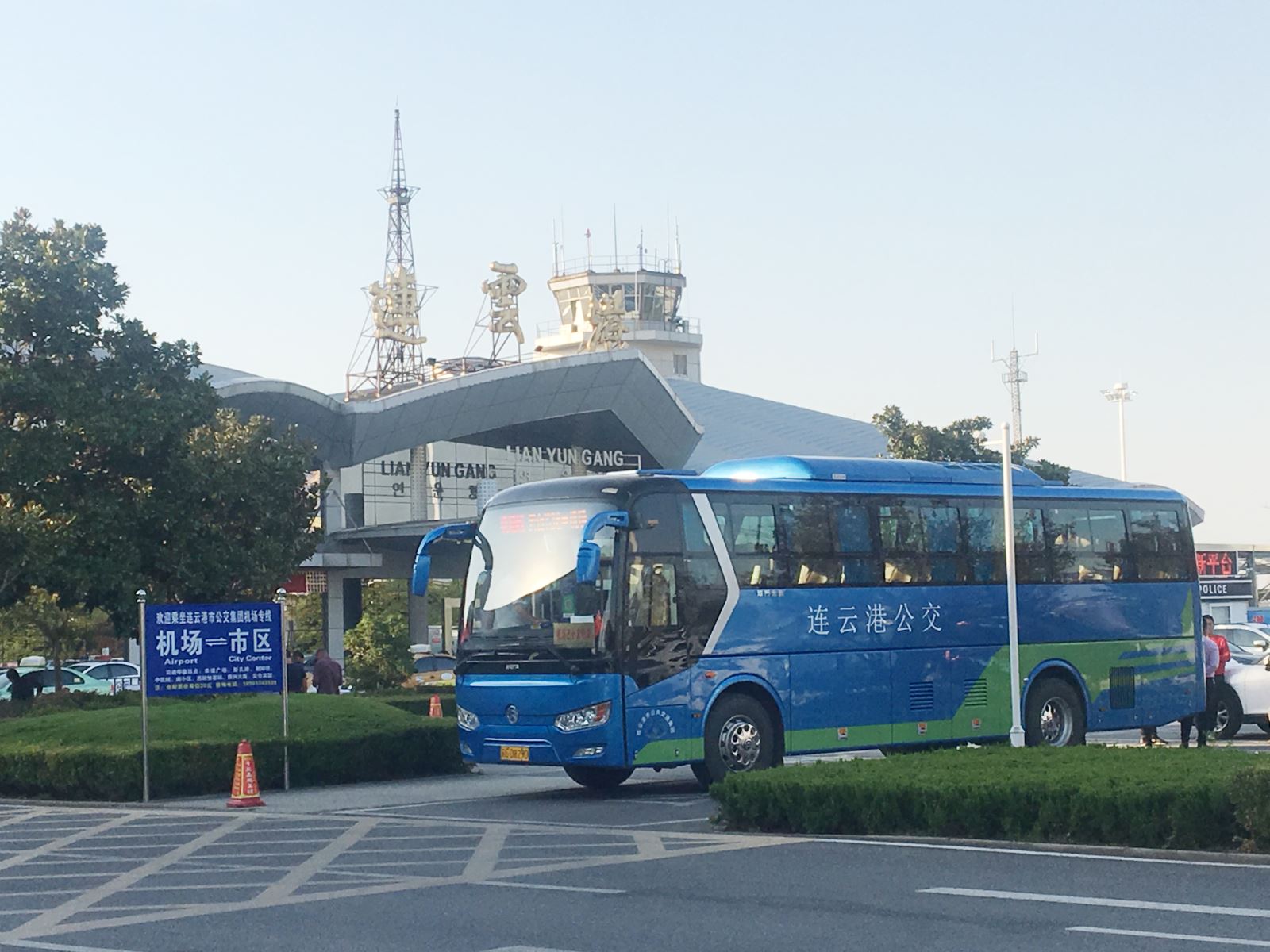 趕快看過(guò)來(lái)~港城最新機(jī)場(chǎng)大巴出行攻略出爐！