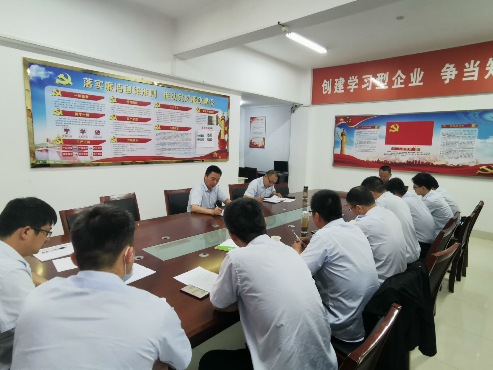 公交集團(tuán)召開機(jī)務(wù)管理工作會(huì)議