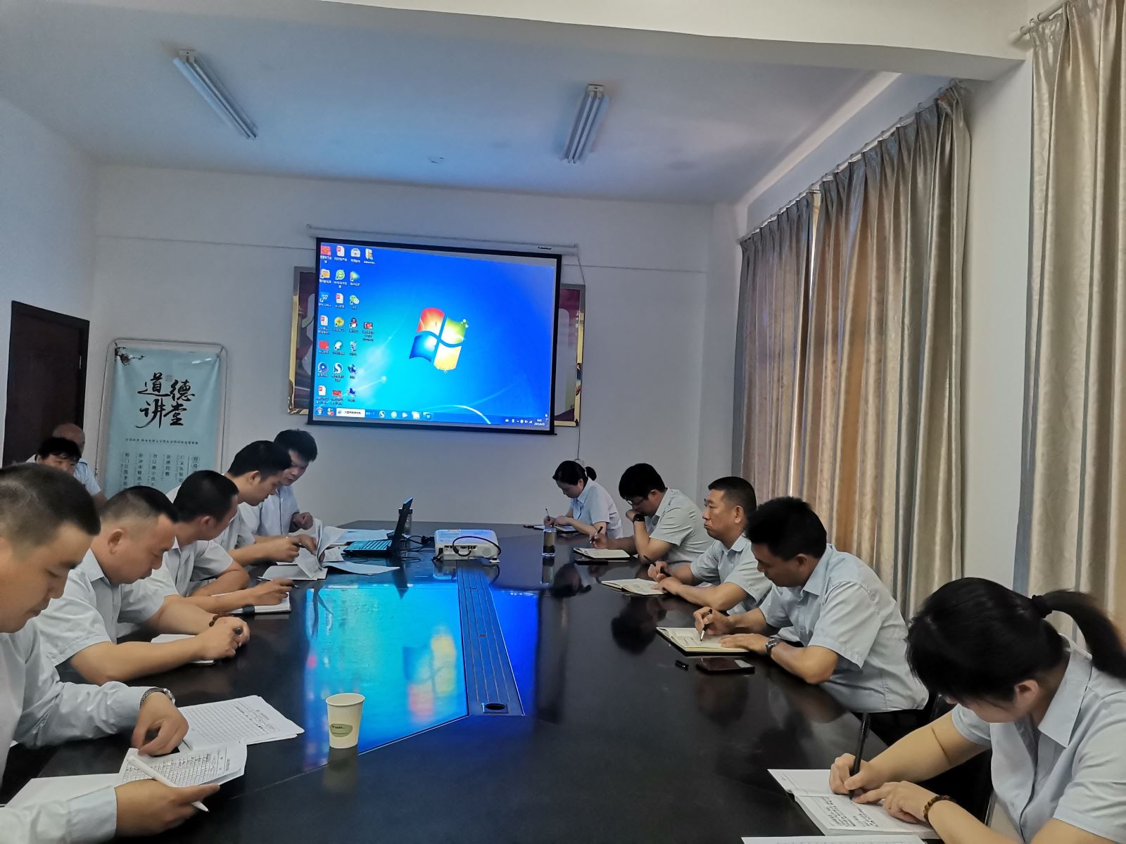 公交集團公交事業(yè)二部召開安全生產專題會