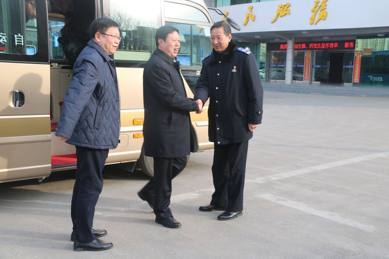 副市長(zhǎng)陳書軍到公交集團(tuán)調(diào)研