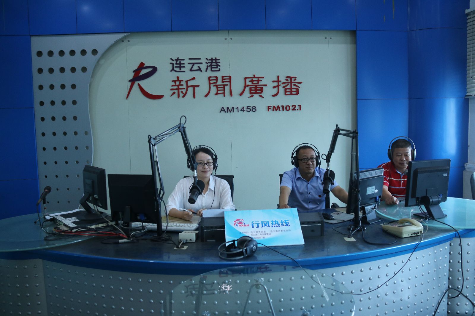 公交新浦公司接受連云港電臺(tái)《孝行天下》欄目邀訪(fǎng)