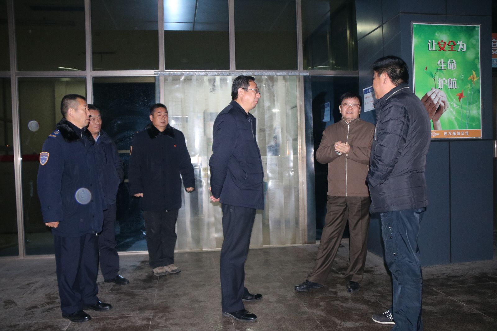 市交通控股集團領(lǐng)導(dǎo)督查公交集團快速公交公司安全生產(chǎn)工作