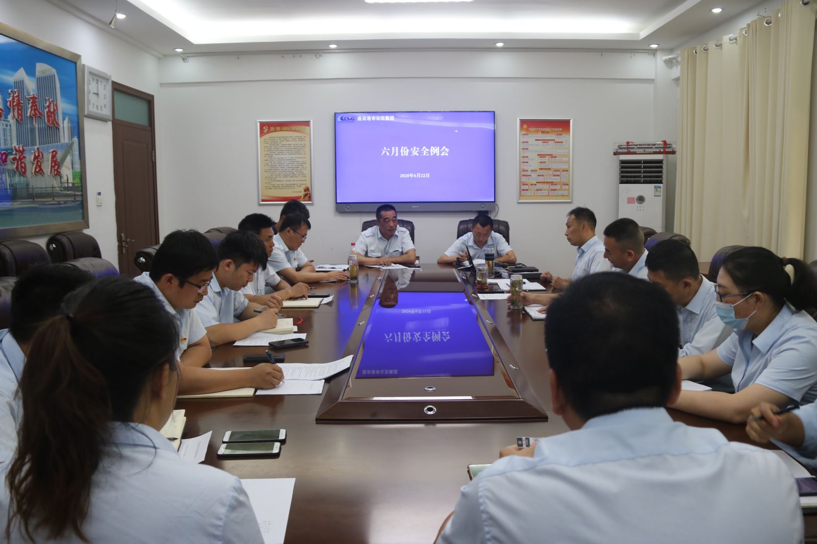 公交集團(tuán)召開6月份安全專題會(huì)議