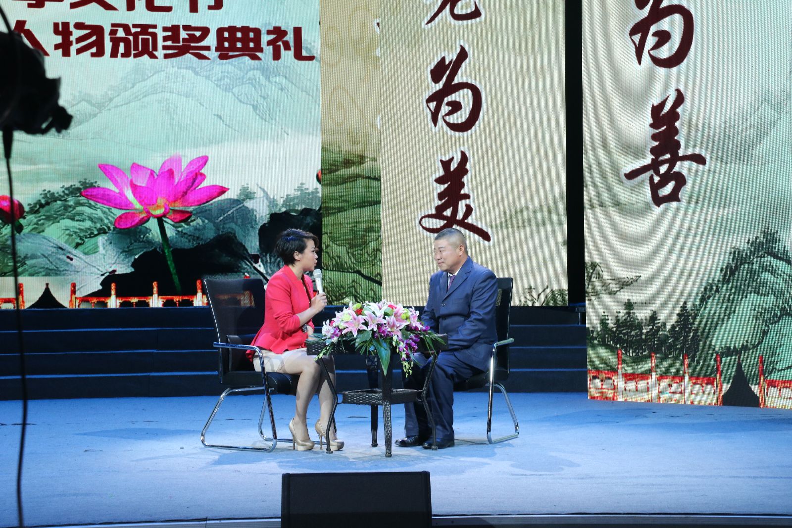 公交23路駕駛員喬曉峰榮獲2016年市“十佳孝老敬老模范人物”榮譽(yù)稱號