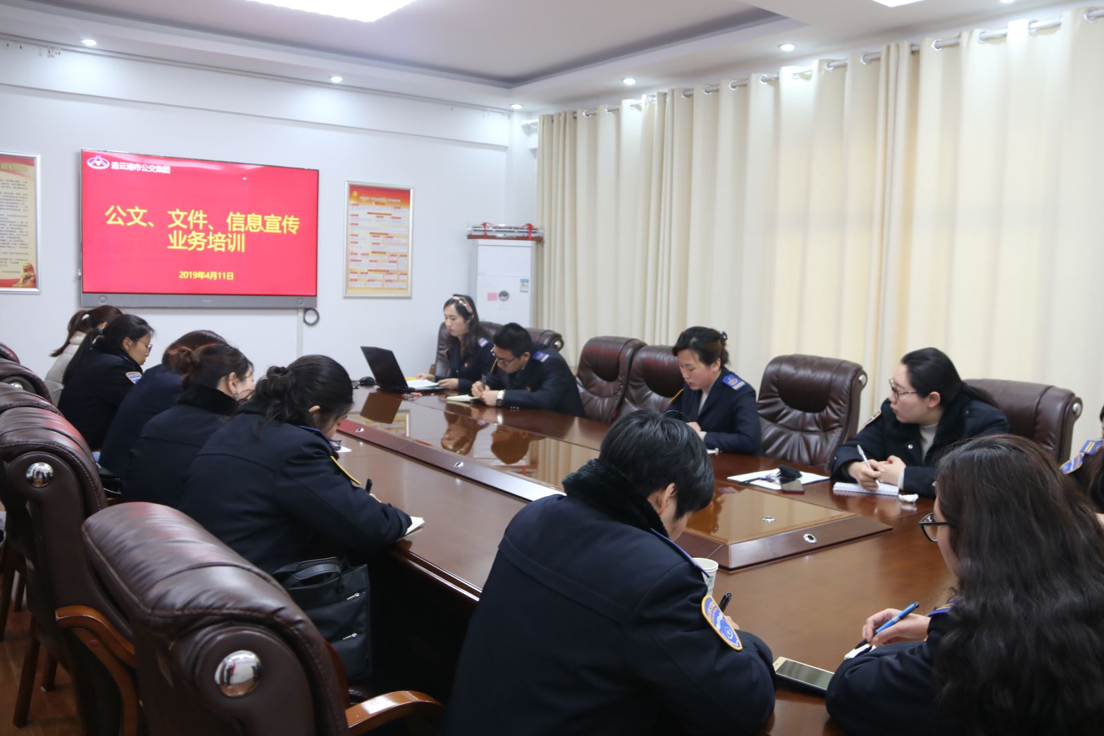 公交集團開展公文、文件、信息宣傳業(yè)務(wù)培訓