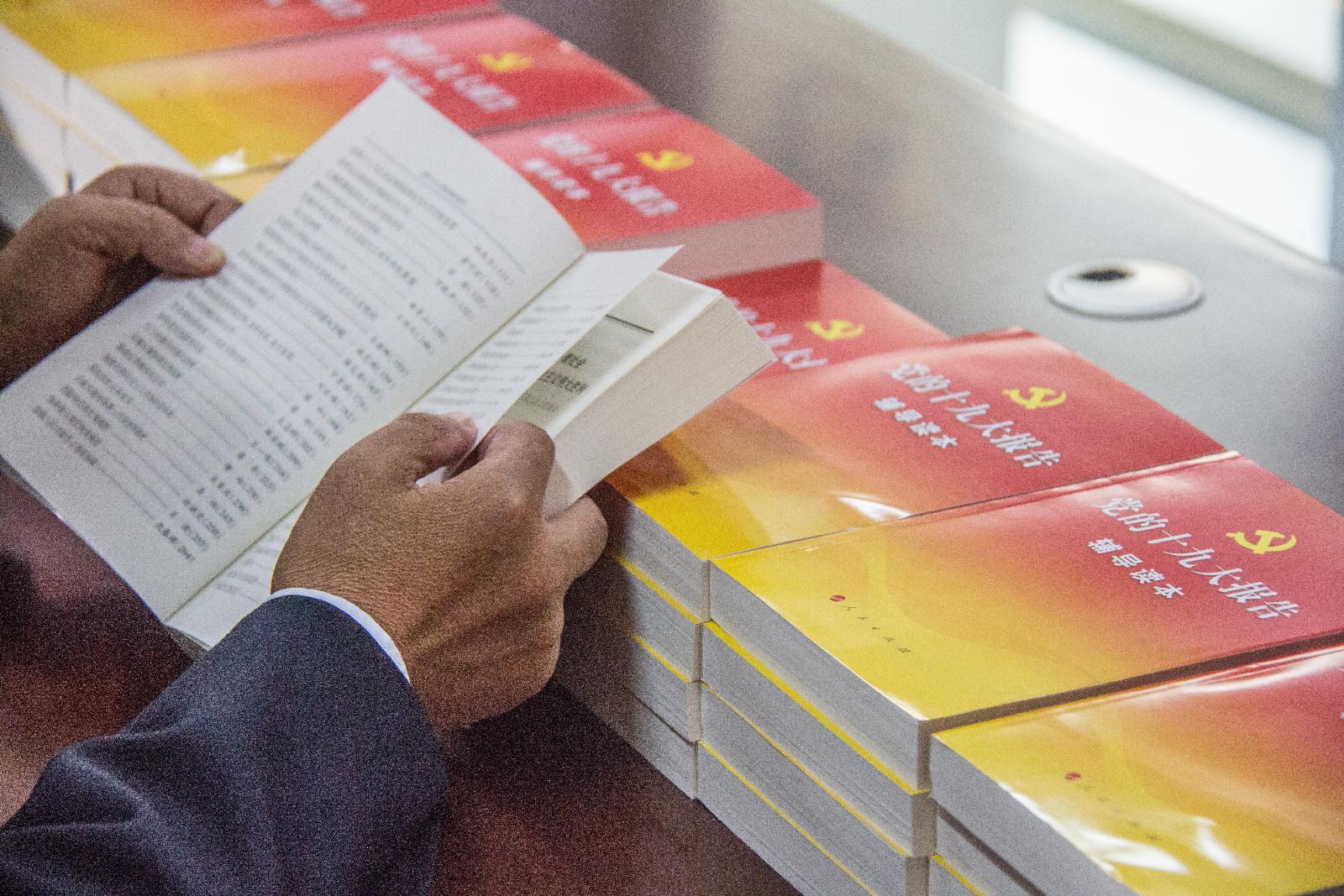 做廉潔公交人，讓正氣常駐我心中