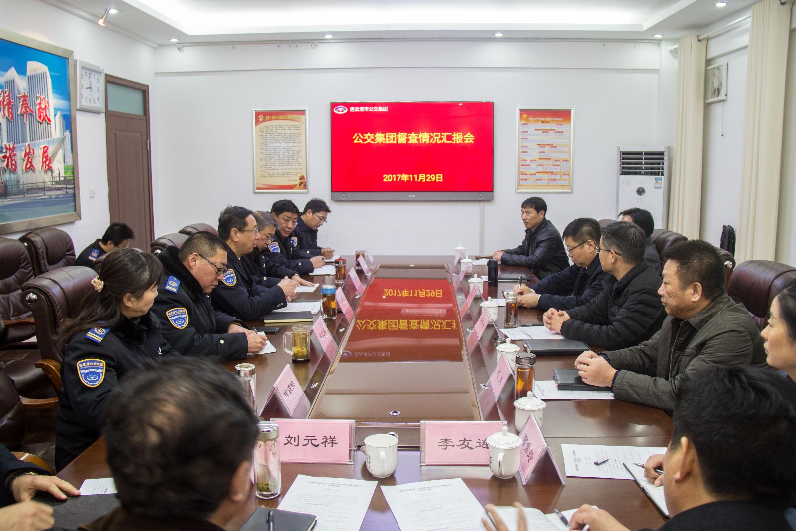 市交通控股集團領(lǐng)導(dǎo)到公交集團進行督查