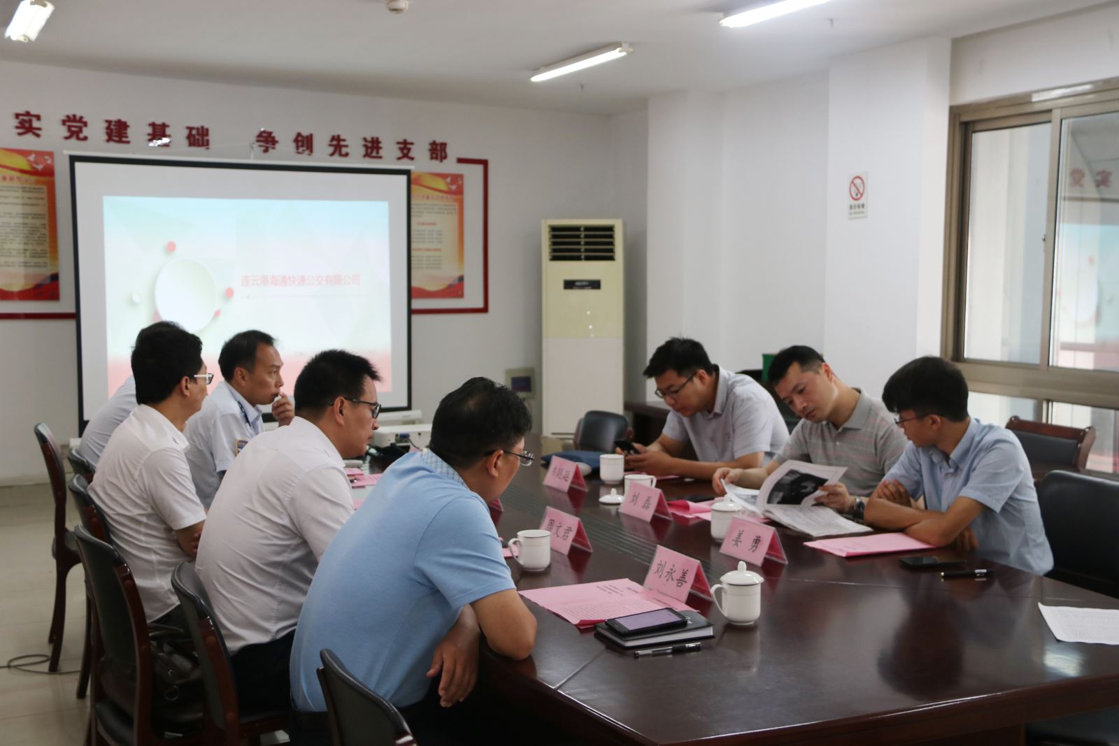 市文明辦到公交集團(tuán)快速公交事業(yè)部開(kāi)展“2016-2018年度文明單位創(chuàng)建”檢查工作