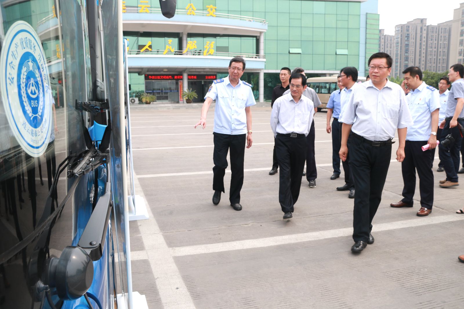 市國資委主任徐丙超一行到公交集團調(diào)研
