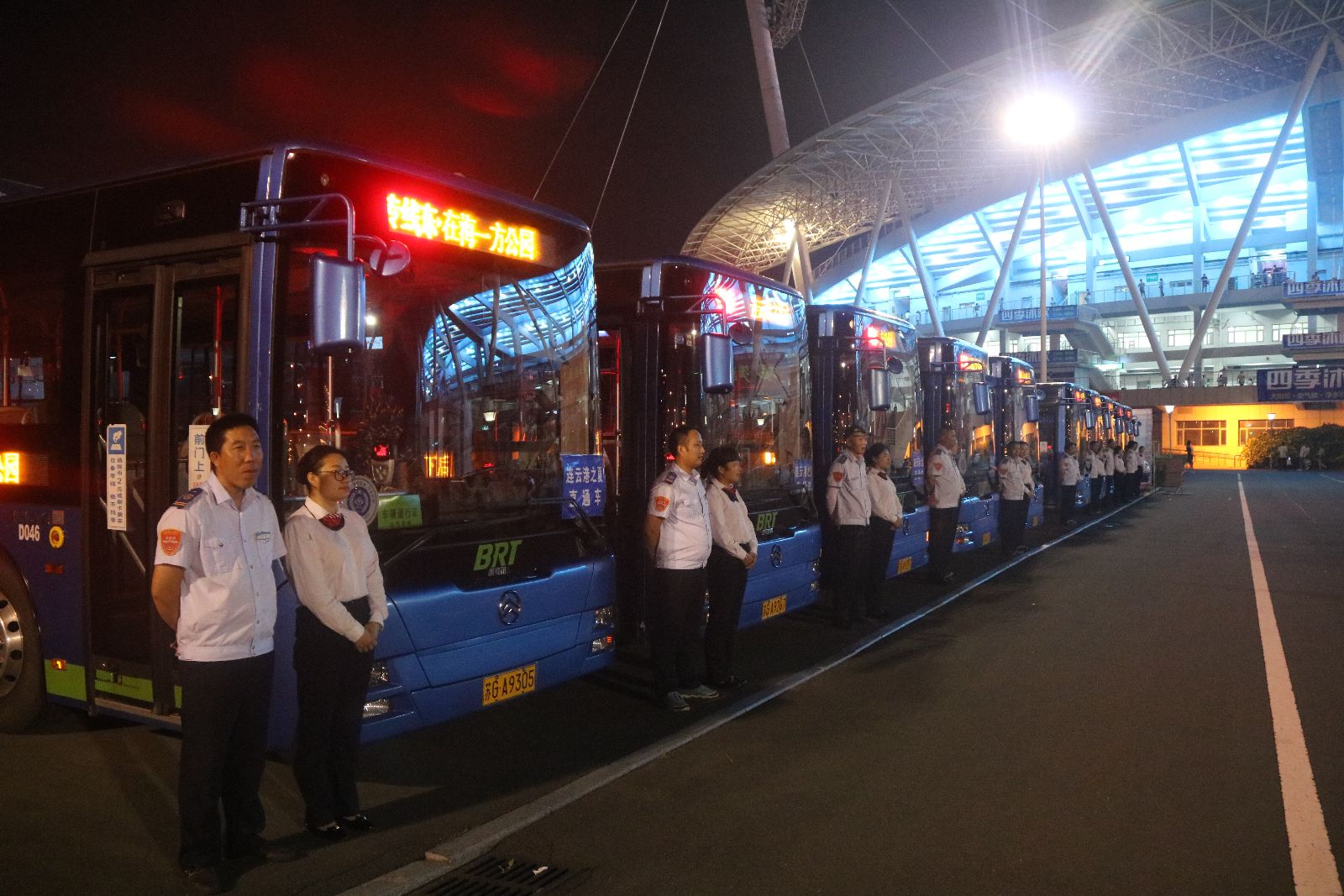 公交快速公司圓滿完成2017年“連云港之夏”運(yùn)輸保障任務(wù)