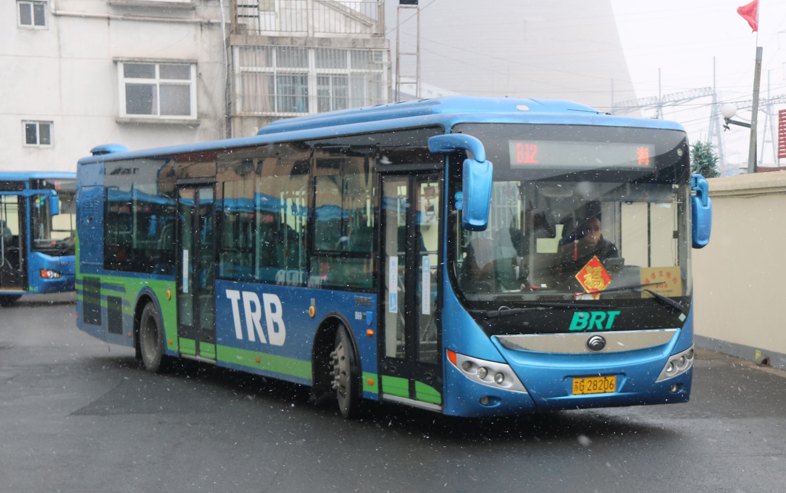 公交快速公司B12誠(chéng)信文明線榮獲2016年度市精神文明建設(shè)工作創(chuàng)新品牌提名獎(jiǎng)