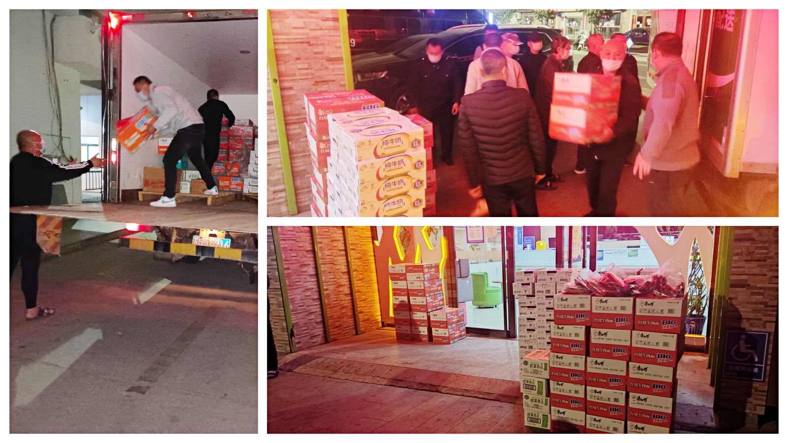 心系職工，公交工會(huì)在行動(dòng)——公交集團(tuán)工會(huì)慰問抗疫一線人員