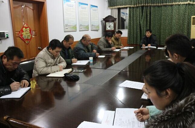 公交新浦公司召開節(jié)后工作會(huì)議