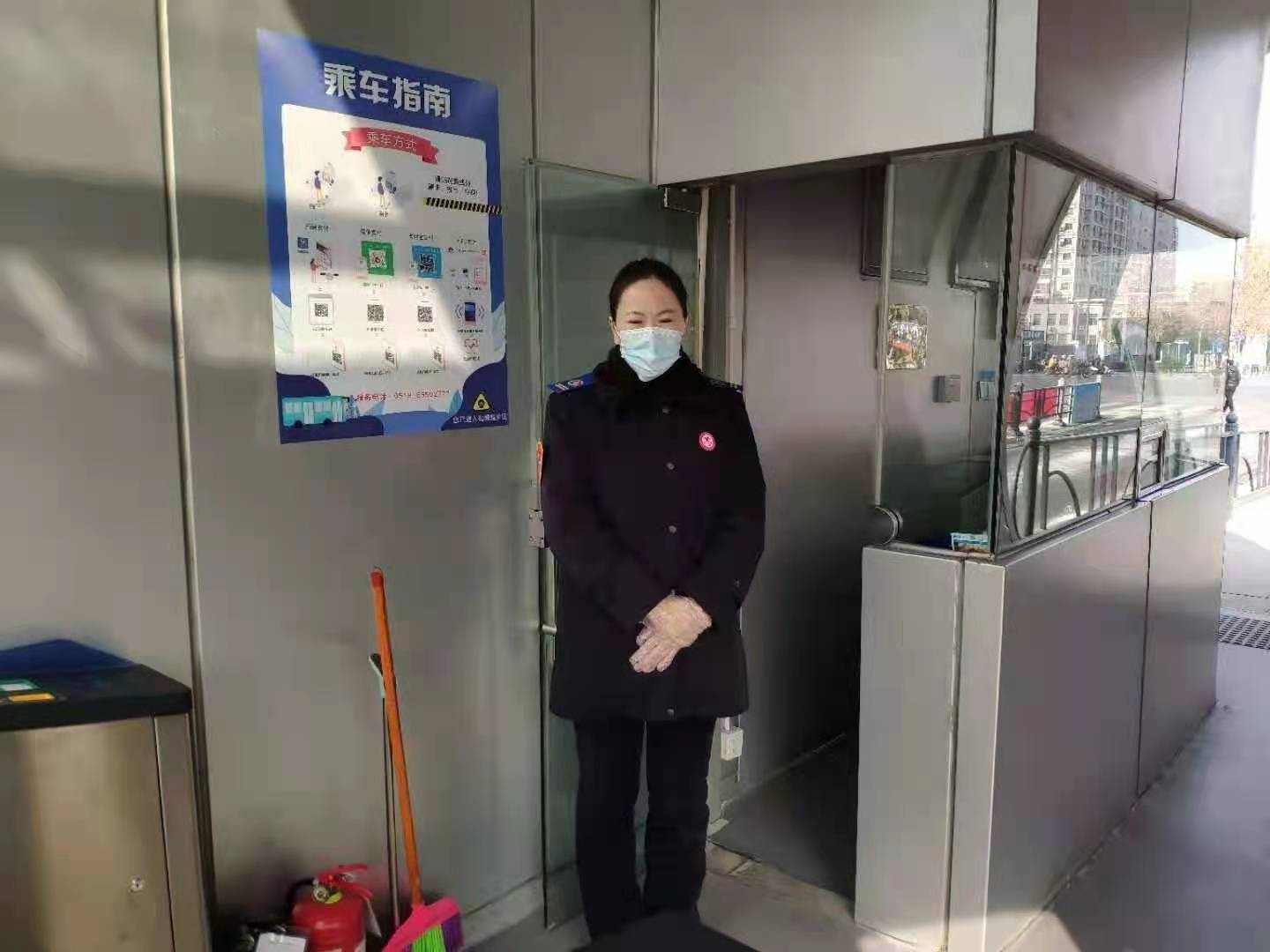 快速公交事業(yè)部站務員聯(lián)手幫助乘客找到丟失的電腦獲感謝