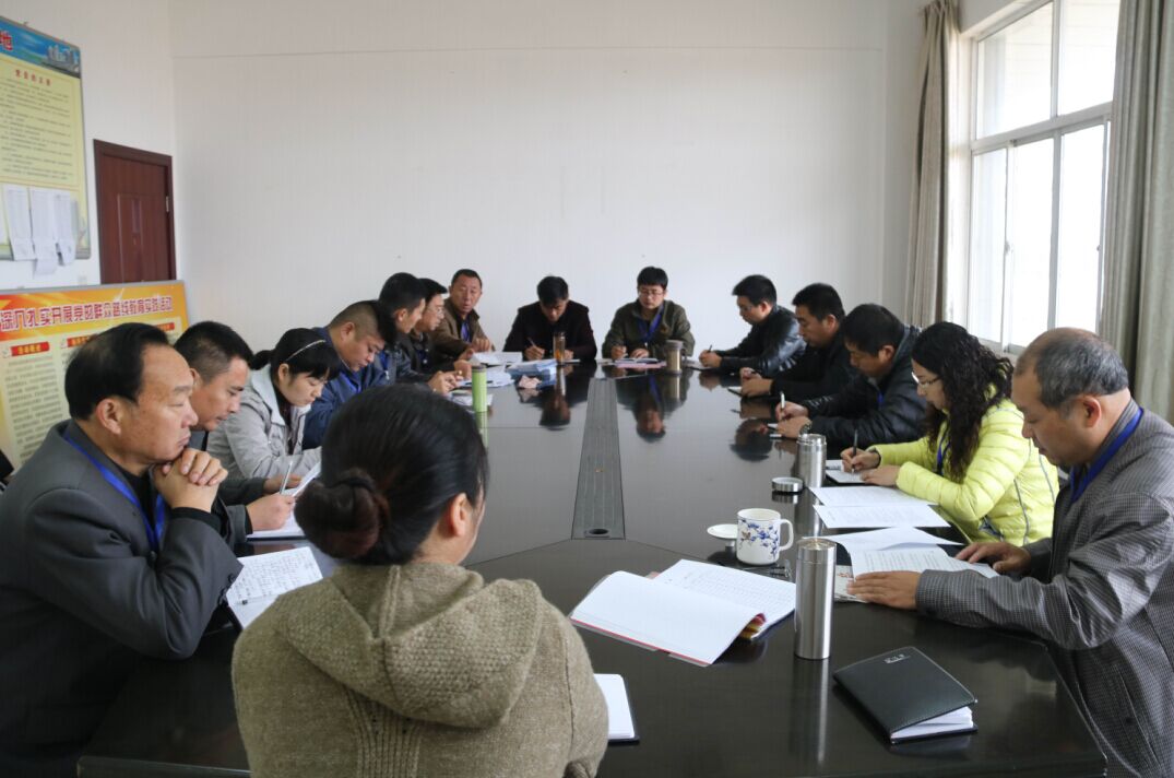 公交東部公司召開(kāi)嚴(yán)明紀(jì)律作風(fēng)專(zhuān)題會(huì)議