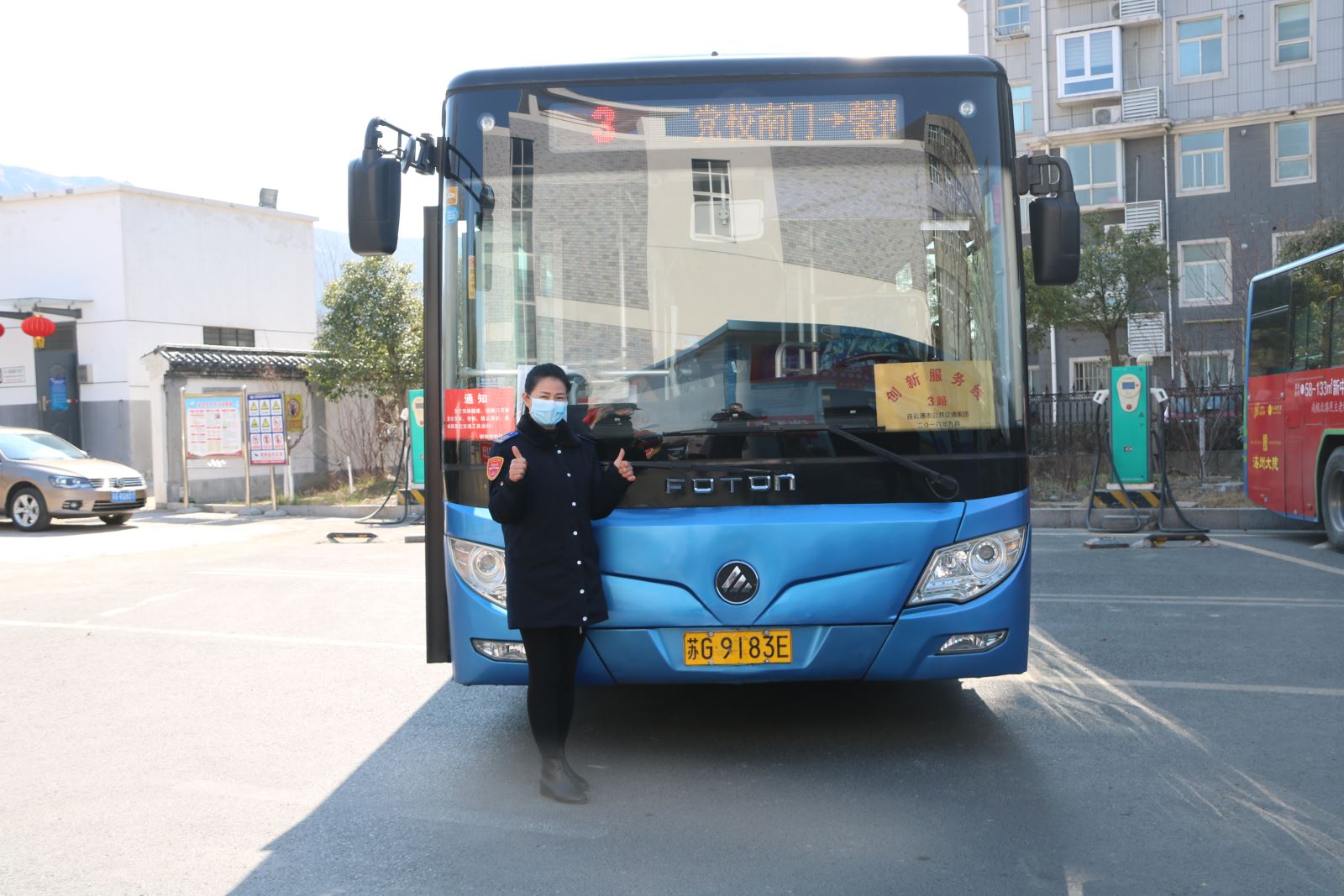 戰(zhàn)疫情，迎三八 公交最美抗“疫”巾幗表彰名單出爐！